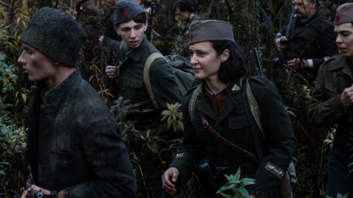 © MILA / MARIJA | Amour Fou 