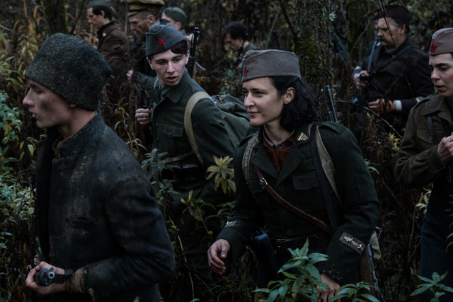 © MILA / MARIJA | Amour Fou